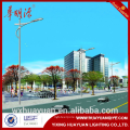 LED power steel round conical street and road lighting pole and lamp post price